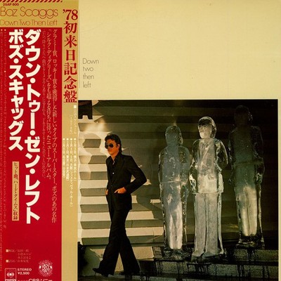 Boz Scaggs - Down Two Then Left (Vinyl LP - 1977 - JP - Original)