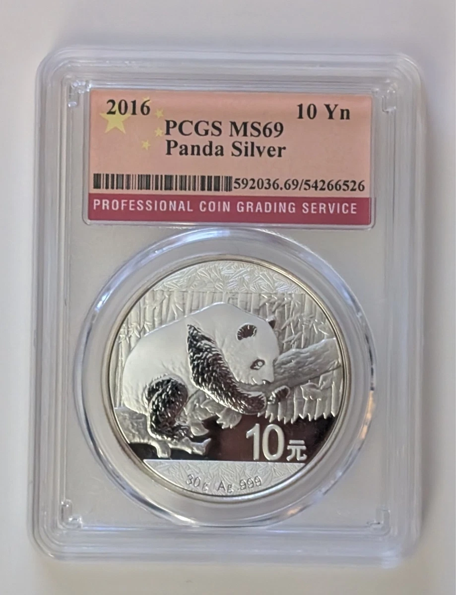 PCGS MS69 2016年 中国 10Yn パンダ シルバー PCGS MS69 2016年 中国 10Yn パンダ シルバー - メルカリ