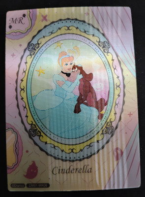 Disney Magical Secret Realm MR Card Cinderella