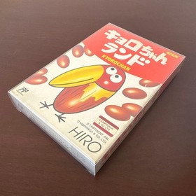 Written by Kyoro-chan Land Famicom Software God HIRO #467844