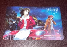 The Garden of Sinners Telephone Card  Card Kinoko Nasu TYPE-MOON
