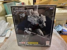 Transformers MP-36 Masterpiece Destron Leader Megatron Figure w Box New