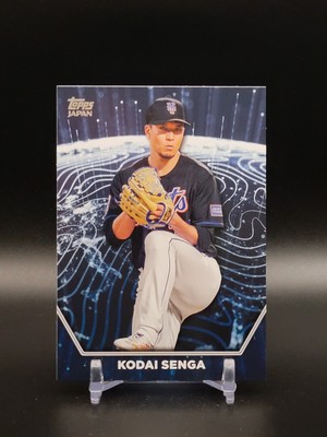 KODAI SENGA  2024 Topps Baseball Japan Edition #IR-5 Internationally Renowned