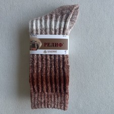 Cashmere Soft women's socks, Sz 36-41 and Burgundy Cream Women's Casual Socks