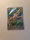 Pokémon TCG Meowth 106/094 Phantasmal Flames Illustration Rare NM
