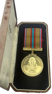 Suez Canal Medal To Mark Service In The Canal Zone 31.3g