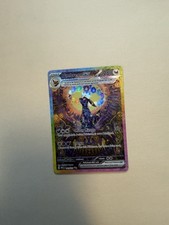 Umbreon ex 161/131 Prismatic Evolutions Holo for sale online Umbreon ex 161/131 Prismatic Evolutions Holo for sale online
