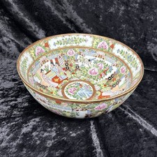 Antique Pre 1890 Chinese Famille Rose Bowl Heavy Porcelain - 10x4.5