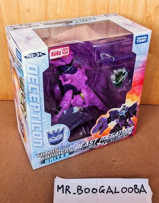 Transformers Takara United UN-31 Beast Megatron 2012 MISB