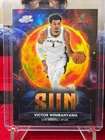 2025-26 Topps Chrome Cosmic Victor Wembanyama Sun Planetary Pursuit