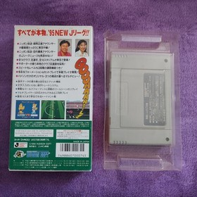 Famicom Famicom Bombazar J League Soccer 95 LIVe Stadium Japan P2