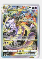Mewtwo VSTAR #GG44 Prices | Pokemon Crown Zenith | Pokemon Cards