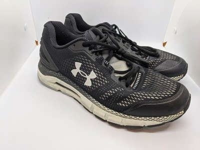 under armour hovr guardian