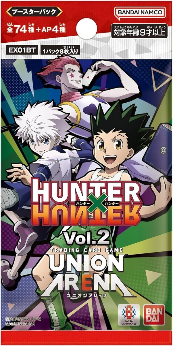 高評価のクリスマスプレゼント Vol.2 HUNTER x HUNTER Pack Booster ARENA UNION / in 12Pack x その他