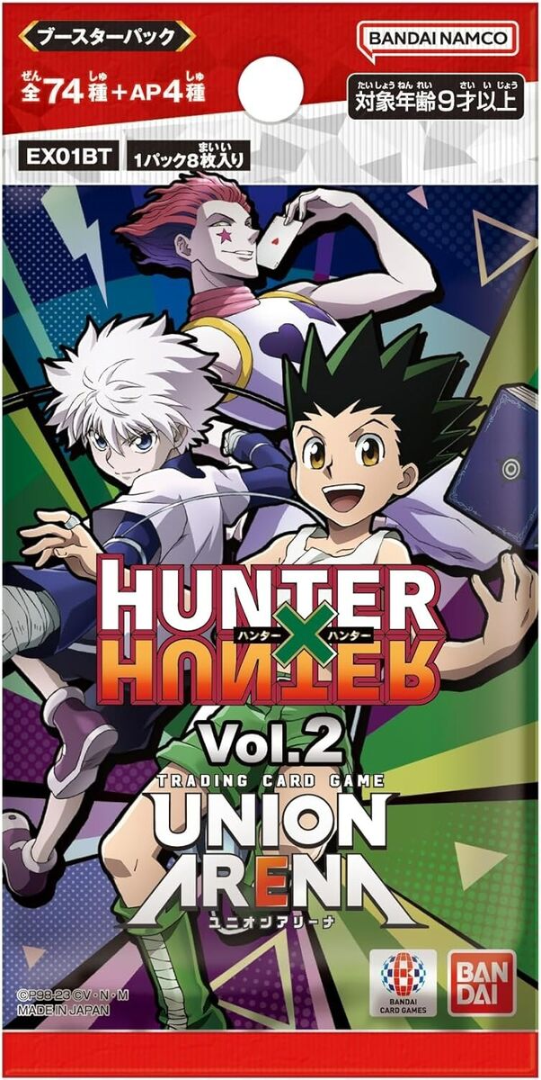 Union Arena TCG - [EX01BT] Hunter X Hunter Vol.2 Extra Booster Box