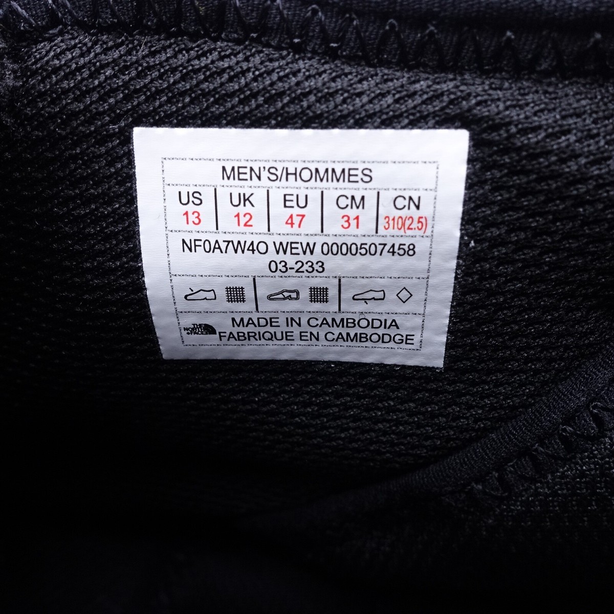 The North Face NSE Chukka Boots NF0A7W4OWEW Brandy Brown/TNF Black new in box Size 13 Men main image 3