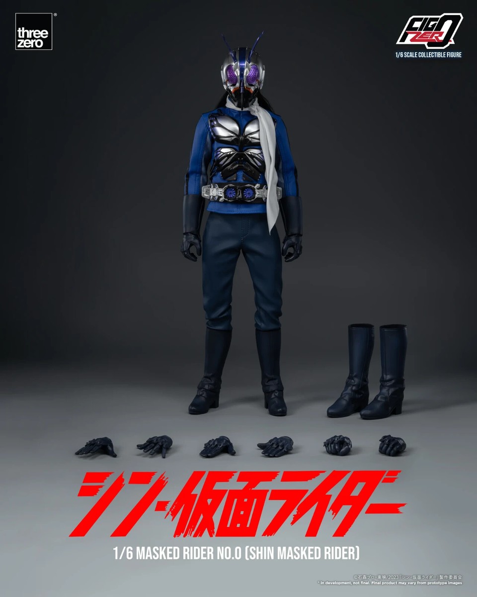 FigZero 1/6 Masked Rider No.0 SHIN MASKED RIDER Action