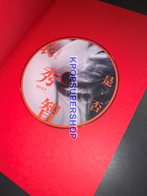 Suzy Bae 1st Mini Album Yes? No? CD Photocard Great Condition Rare