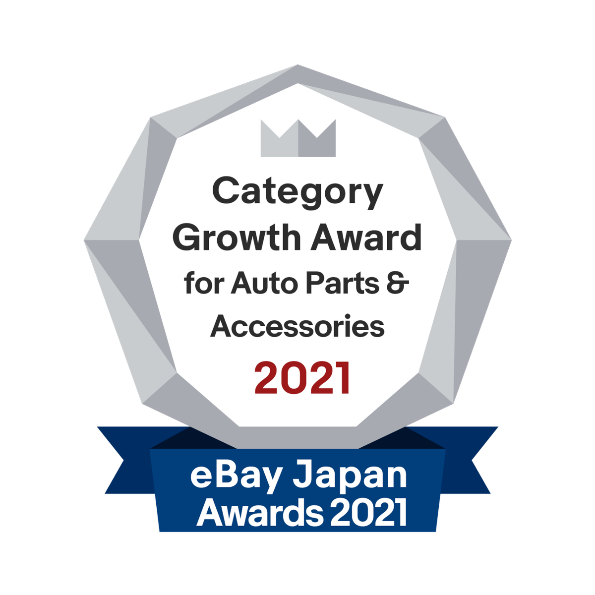 Tige De Connexion De Phare Avant NA01-51-SA5 - Pour Mazda