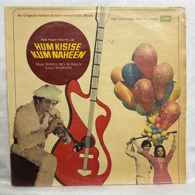 Hum Kisise Kum Naheen Vinyl LP Record R D Burman 1977 Bollywood Hindi Indian