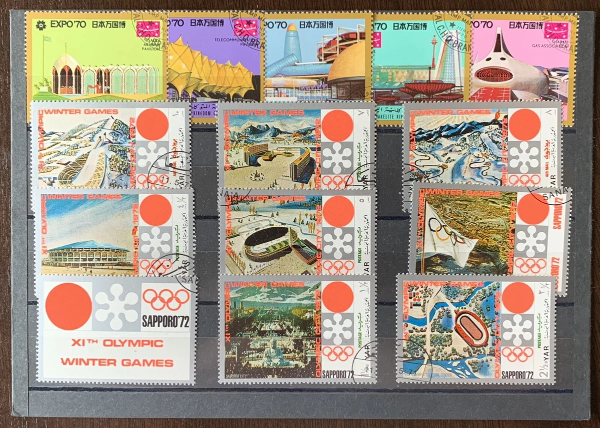 Used Postage Japanese Stamps for sale | eBay