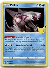 Palkia #4 Prices | Pokemon Celebrations | Pokemon Cards