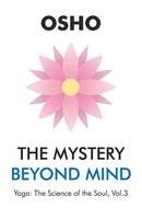 Unknown | The Mystery Beyond Mind | Taschenbuch | Englisch (2018)