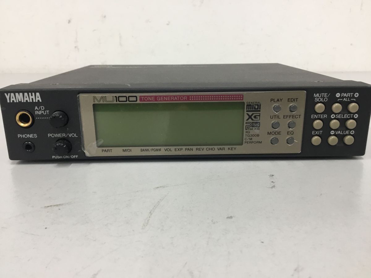 YAMAHA MU100 Tone Generator MIDI XG Sound Module | eBay