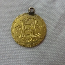 United States (Type 3) $1.00 Gold Piece Love Token w/ Loop