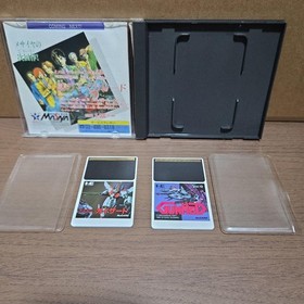 Flying Cavalry Guyzard, Gun Head PC Engine HuCARD Set Japan Region