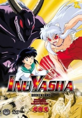 InuYasha Volume 15 Broken Fang - GOOD