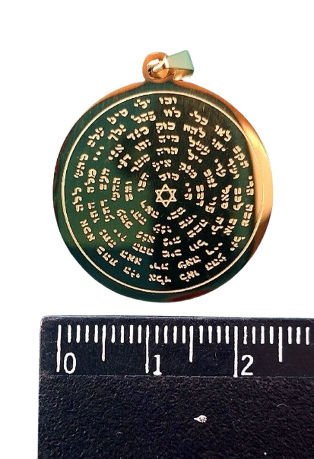 Hebrew Kabbalah Seal 72 Names of God Golden Pendant