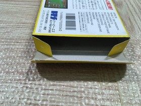 UF3797 Hatris Boxed Nintendo Famicom NES Japan
