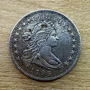 1795 Draped Bust $1 Silver Dollar 13 Stars Philadelphia Business Strike