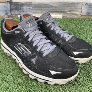 lightweight gym trainers