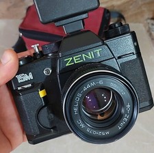 Vintage ZENIT-15M SLR CAMERA HELIOS -44M-6 lens 35mm
