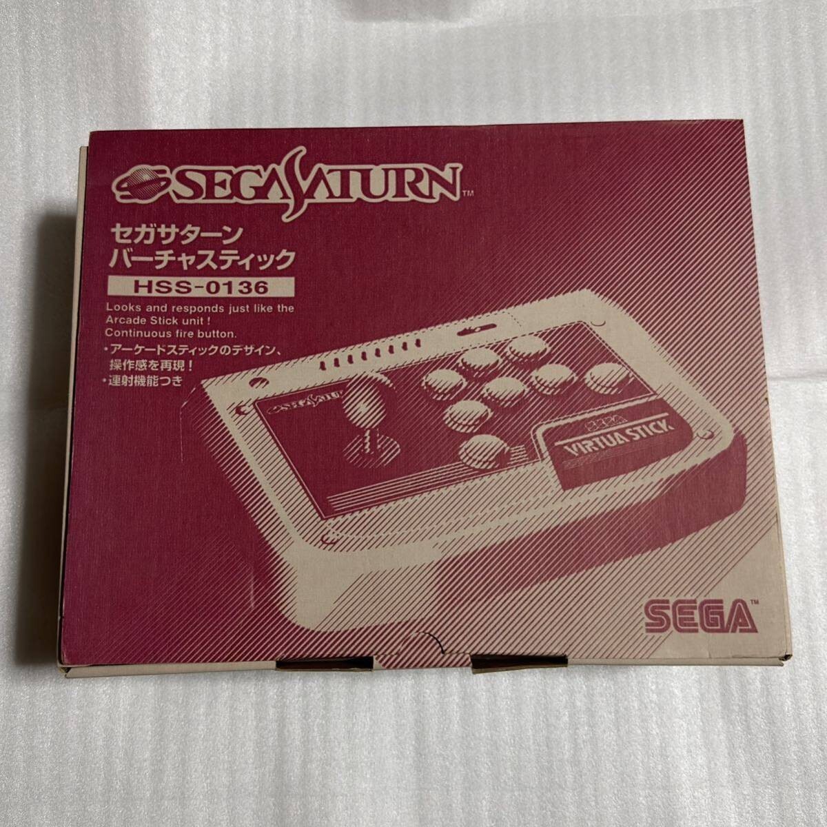 SS Sega Saturn Virtua Stick HSS-0136 Controller with Box from