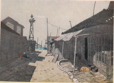 Japanese artist Fumio Kitaoka New Year card 1973 Soviet Postcard