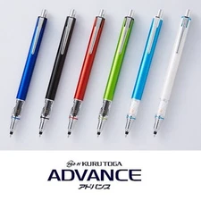 Uni Advance KURU TOGA Mechanical Pencils Special Edition Limited Pink Red Gift