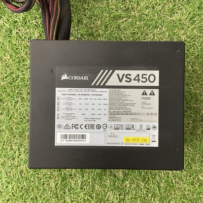 Corsair CP-9020170 VS450  450Watt 80 Plus  zertifiziertes Netzteil (B201)