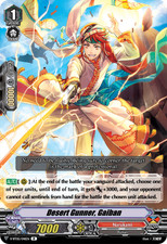 Vanguard TCG card V-BT05/041EN R Desert Gunner, Gaiban Aerial Steed Liberation