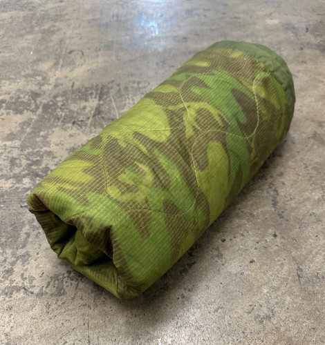USGI Pocho Liner  ERDL , Center Seam, Viet Nam War Era, W-29