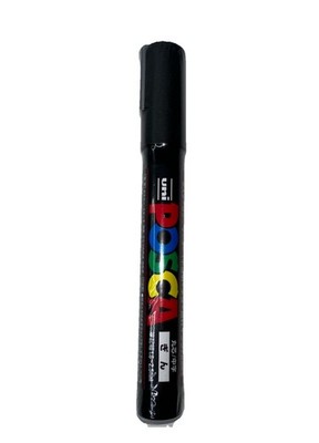 Uni Posca PC5M.26 Water-Based Paint Marker, Medium Point, Silver