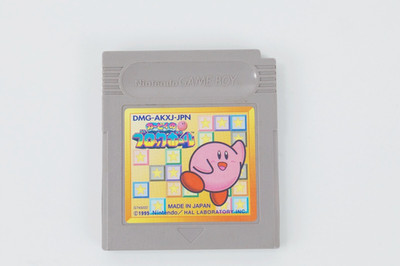 GB Kirbys Block Ball für Nintendo GameBoy - Japan Version