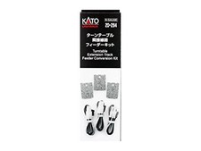 KATO N Gauge Turntable Adjacent Track Feeder Kit 20-284 Model Railroad Supplies