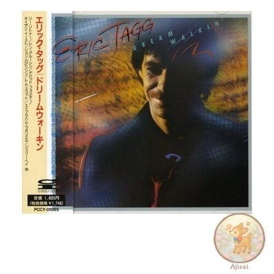 Music CD used Dreamwalkin' - Eric Tagg Pop