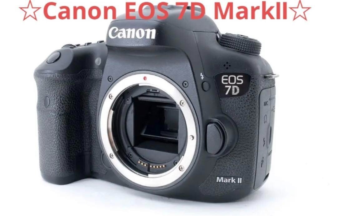 Canon EOS 7D Mark II DSLR Camera Body, Power Tested, Great