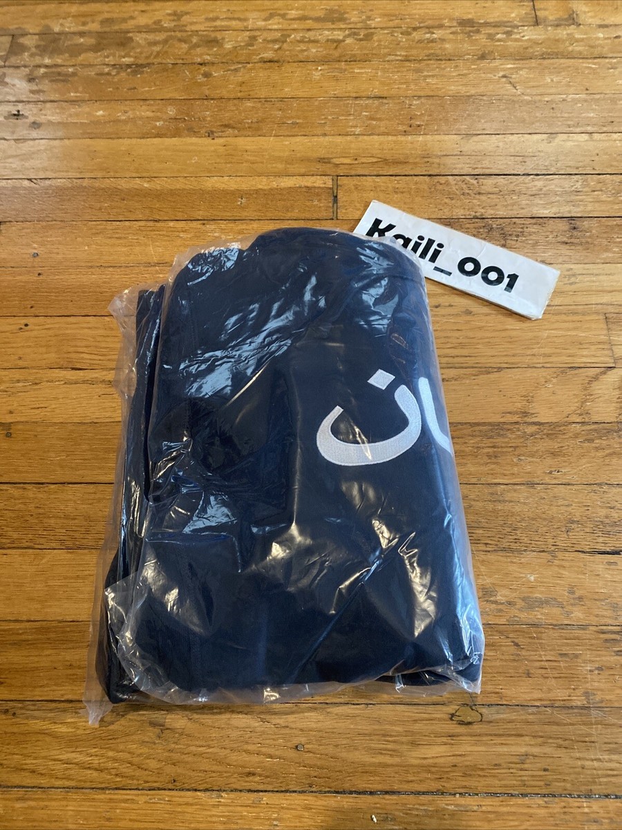 Supreme Arabic Logo Hooded Sweatshirt Size XL Navy FW17 B | eBay