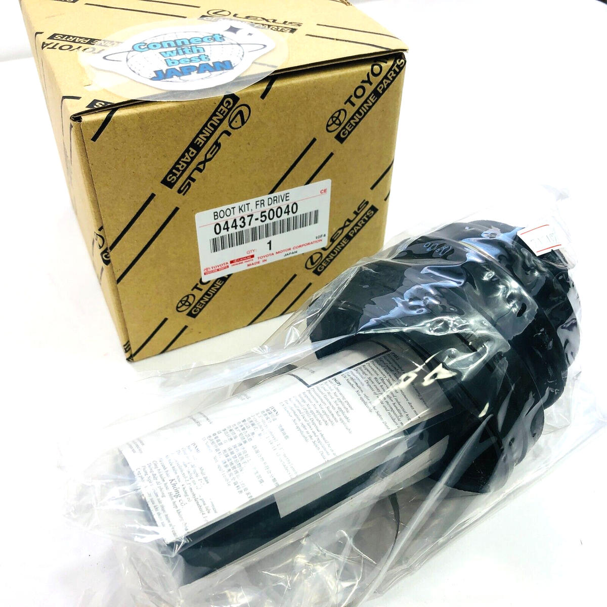トヨタ グランドハイエース ブーツキット 04437-28011 TOYOTA GENUINE 04437 - 50040 Boot kit front drive shaft inboard