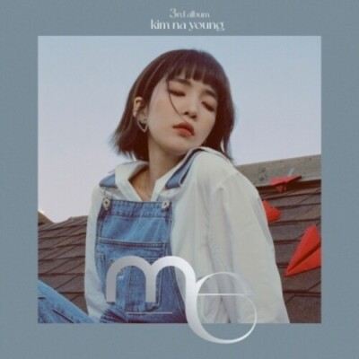 Kim Na Young - Me (incl. Booklet) [New CD] With Booklet, Asia - Import